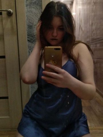 Роксана